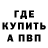 МЕТАДОН мёд Anafigs Blue