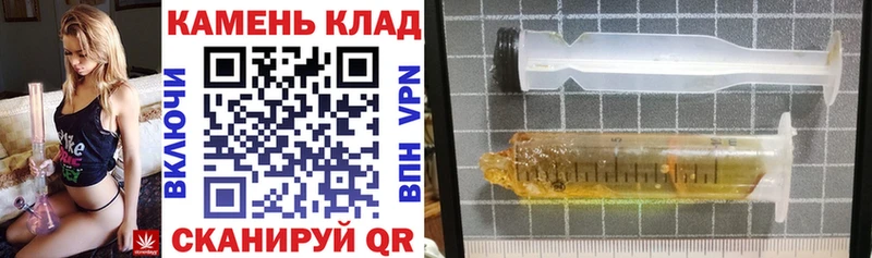 дарк нет официальный сайт  МЕГА зеркало  Минусинск  ГАШИШ ice o lator 
