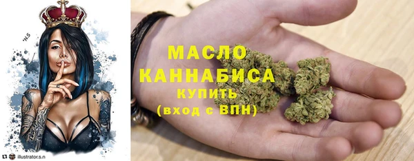 не бодяженный Арсеньев