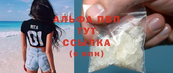 не бодяженный Арсеньев