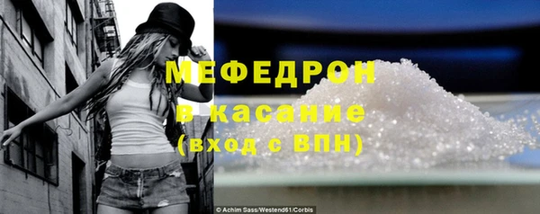 2c-b Аркадак