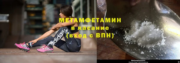 2c-b Аркадак