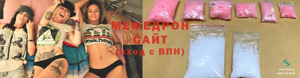 не бодяженный Арсеньев