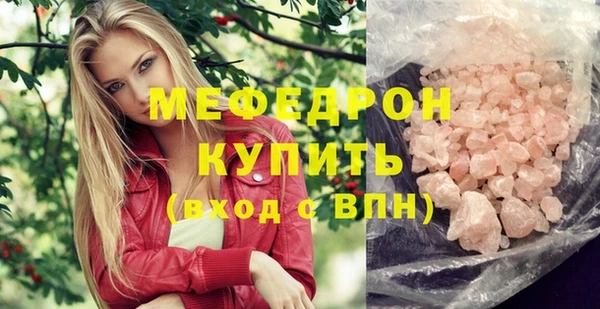 COCAINE Няндома