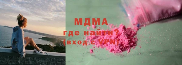 гидропоника Балабаново