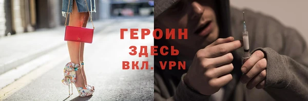 гидропоника Балабаново