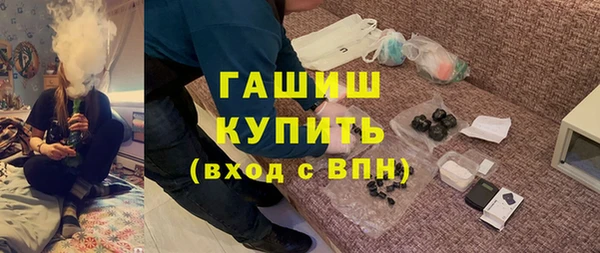 не бодяженный Арсеньев