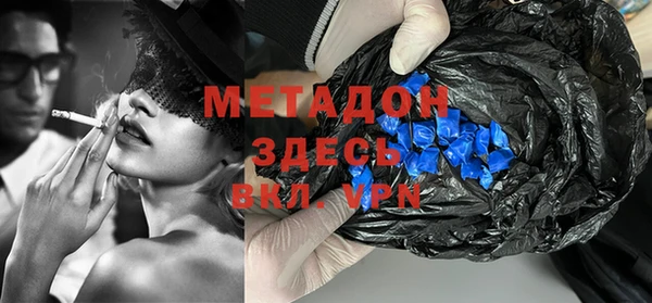 не бодяженный Арсеньев
