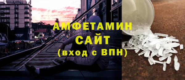 2c-b Аркадак