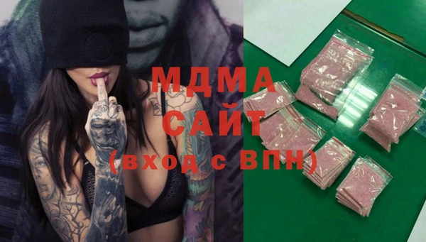 не бодяженный Арсеньев