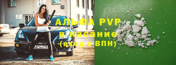не бодяженный Арсеньев